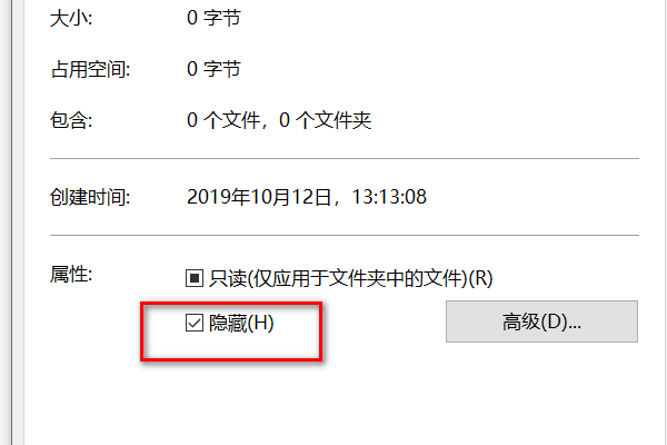 U盘里面的东西不见了，但是内存还占着，文件重要，怎么恢复？？