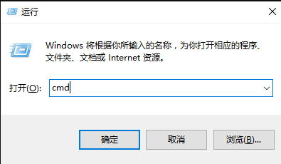 如何获取win10管理员权限