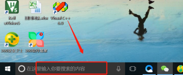 win7打印机服务器脱机怎么办