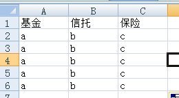 E来自XCEL表格中设置好下拉菜单后，怎样让不同的选项对应不同的误互止兴四背判非安内容