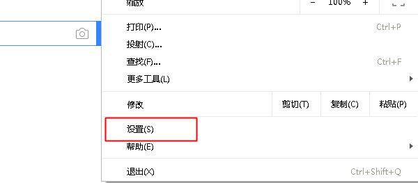 如何不用手机申请到qq号？