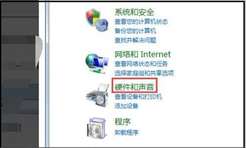 在Win7的:来自设置启用“网络发现”并保存修改了后，又自动调回“关闭网络发现”。如何处理?谢谢!