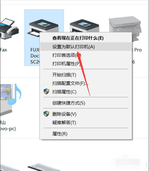 打印机无法来自打印要求启动onenote是什么意思