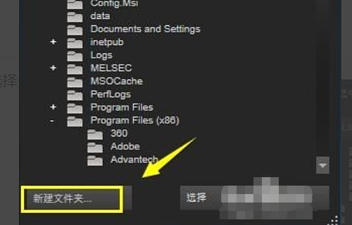 steam library是什么文件