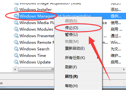 0X0000来自00该内存不能为read或written的解决方案是什么?