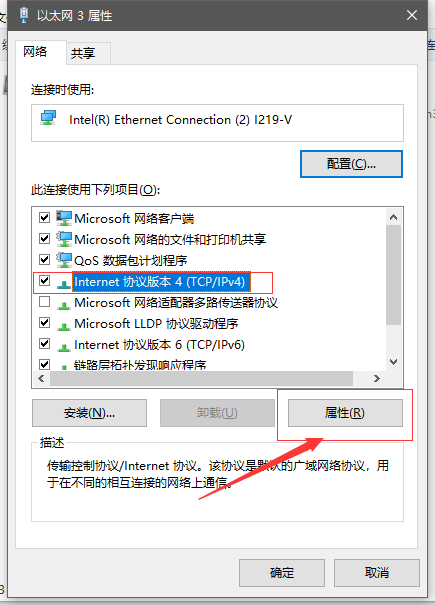 steam出报子品现错误代码101华夫行临绿假味燃过是什么意思