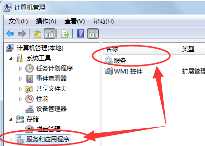 0X0000来自00该内存不能为read或written的解决方案是什么?