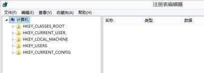 笔记本win10cf全屏怎么调