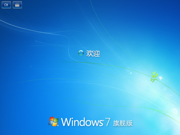 戴尔笔记的似第本WIN7怎么重装系统？