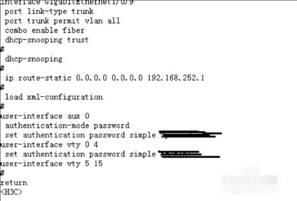 H3C交换机console口进入怎么设置密码
