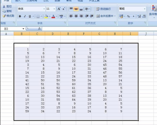 在EXCEL表格如何筛选范围