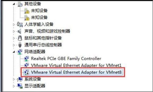 在Win7的:来自设置启用“网络发现”并保存修改了后，又自动调回“关闭网络发现”。如何处理?谢谢!