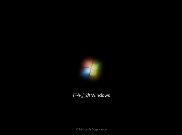 戴尔笔记的似第本WIN7怎么重装系统？