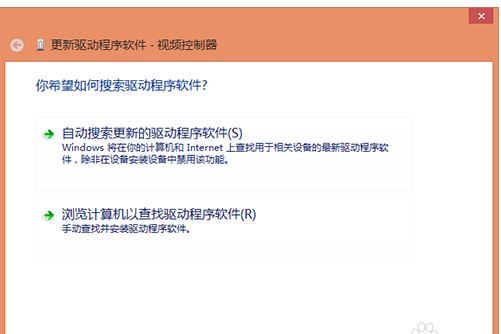 win8.1系统无法找到网络适配器的驱动程序，要如何安装？