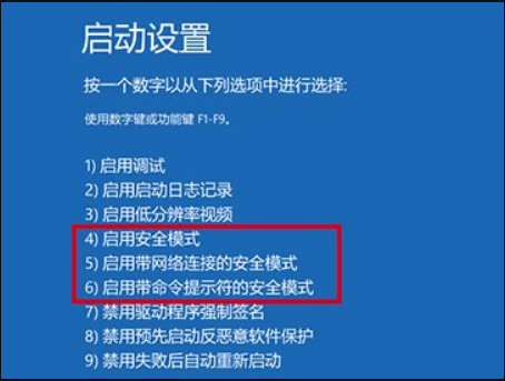 如何获取win10管理员权限