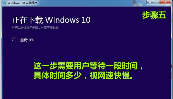 如何制作Win10系统U盘启动盘