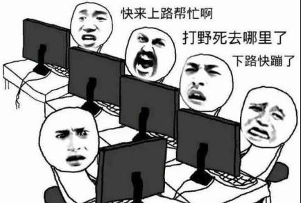 什么叫被带节奏