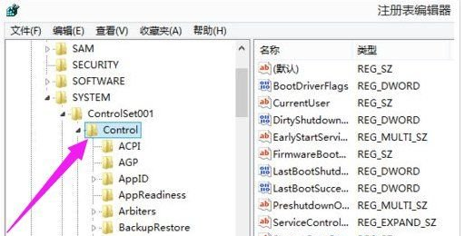 笔记本win10cf全屏怎么调