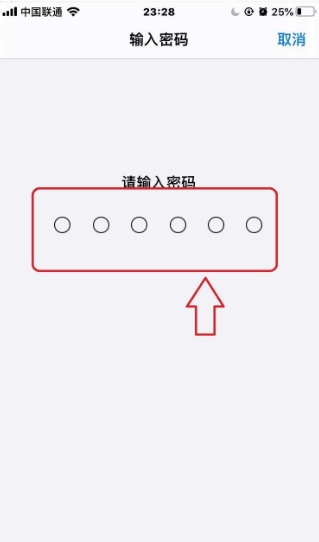 苹果手机里面的其他内存怎么清理？