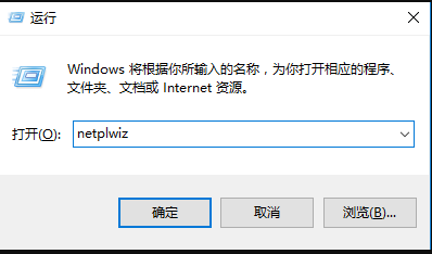 如何获取win10管理员权限