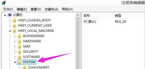 笔记本win10cf全屏怎么调