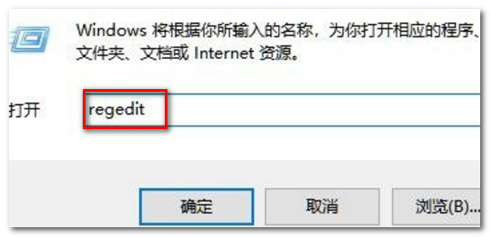 win10如何修改系统字体样式？不是更改字体大小！