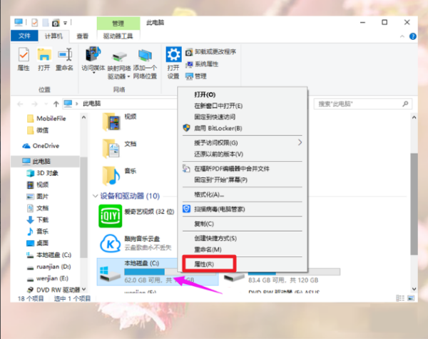 windows更新清理可以删除吗