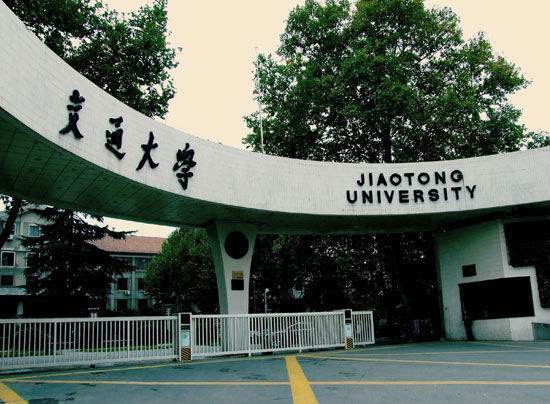 西安交通呢束风大学2019录取分数线和各专业分数各是多少？？？求