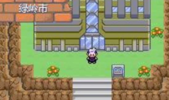 pokemmo关都码头在哪