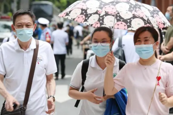 高中网课平台排名前十