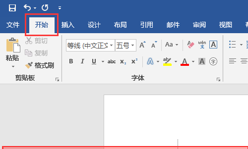 1到10的数字卡片图