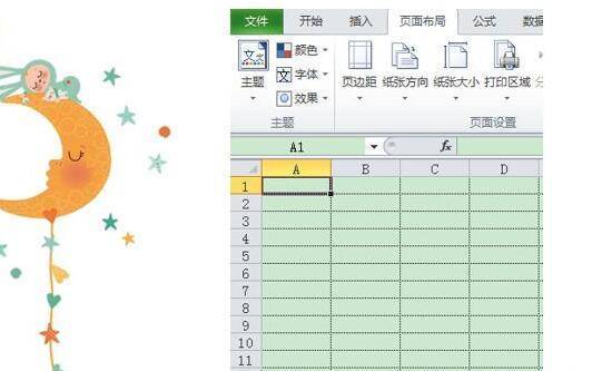 锁定的excel表格怎么解锁