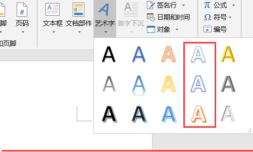 1到10的数字卡片图