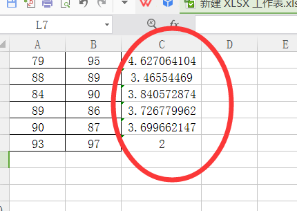 excel的标准差函数或公式是什么？