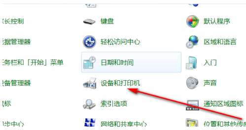 如何安装epson l130打引王际密随液排万料否印机