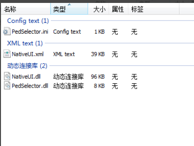 怎么安装scripthookvdotnet