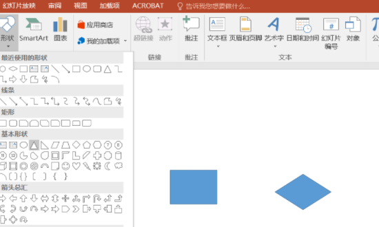 有没有简易的画图软件?