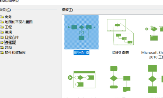 有没有简易的画图软件?