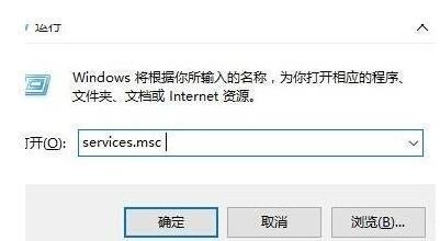 win10系统加入工作组后看不到工作组里面其他系统的电脑怎么办？