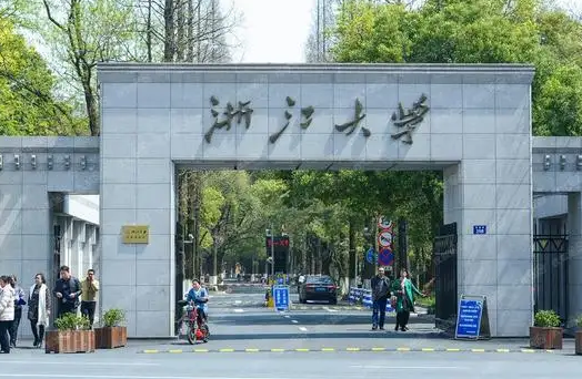 中国十大名校排行榜十大名牌大学