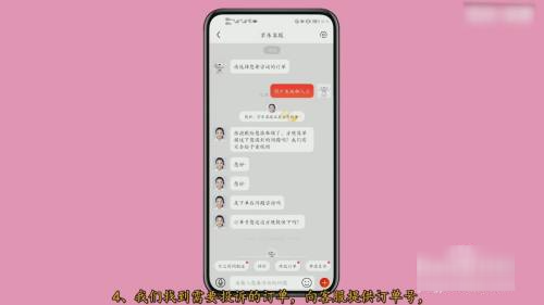 京望条求倒美给愿进世清东怎么投诉