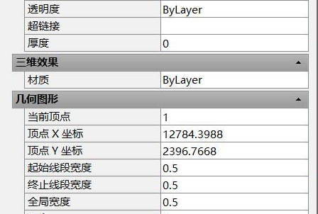 cad线型比例怎么调