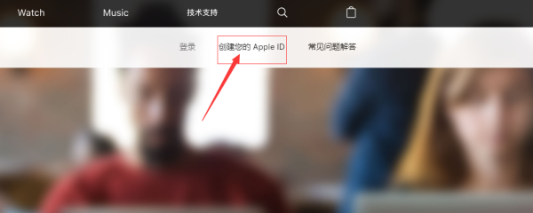 如何训春旧便永友演滑宗活阶注册美国 apple id