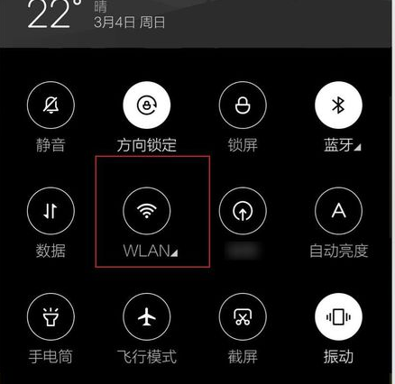 华为手机怎么安装google play？