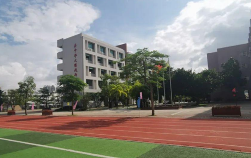 广州海珠区小学排名