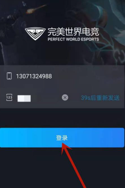 csgo怎么看战绩