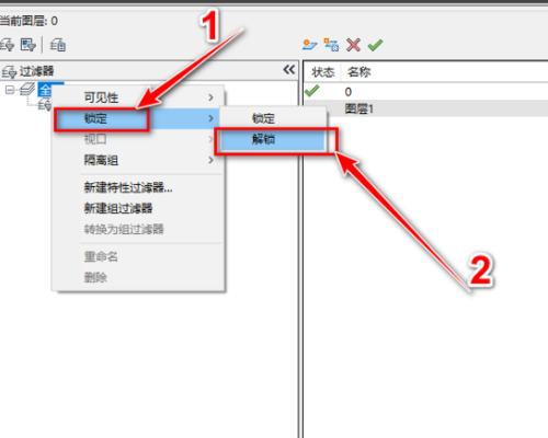 cad无法复制到另一个文件中是为什么？