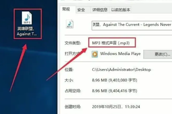 酷狗kgm如何转刚尼立换MP3格式