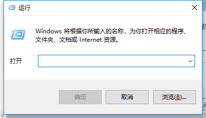 为什来自么电脑总是出现windows遇到关键问题将在一分钟后重启。请您立即保存您的工作。