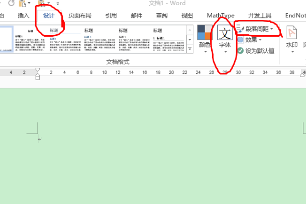 小四号字体是多少号字体